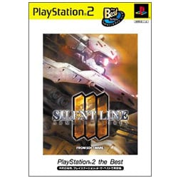 Armored core 3 shop ps2