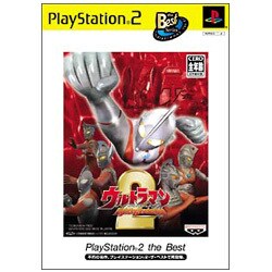 ウルトラマン ファイティングエボリューション2 PlayStation 2 the Best