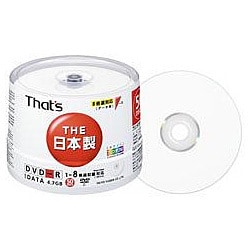 DVD-R 4.7GB 8倍速対応 50枚 インクジェットプリンター対応 DVD-R47WPYSBA