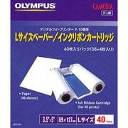 P-L40 [P-11/P-10用 Lサイズペーパーセット 40枚入り]