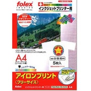 インクジェットプリンター用 アイロンプリント 白・淡い色の布用 A4 ノーカットタイプ 5枚 FLIP-5A4