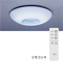 省エネシーリング DRC-8681ER-A