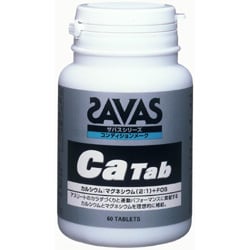 CZ4513 Caタブ 90g