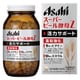 スーパービール酵母Z 660粒入（44日分）