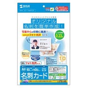 インクジェットフォト光沢名刺カード・各種 A4 10枚 10面付 JP-MC10GK