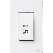 WQ4501 [コール押釦 常開形 屋内用]