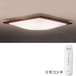 スリムシーリング照明（8-10畳） DX85578（リモコン付き）