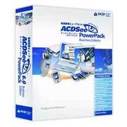 ACDSee 6.0J PowerPack [Windowsソフト]