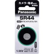 酸化銀電池 1.55V SR44P