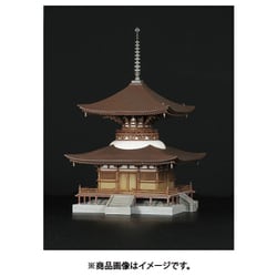 建10 [多宝塔 1/100]