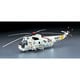 航空機シリーズ SH-3H シーキング アメリカ海軍 [1/48スケール プラモデル]