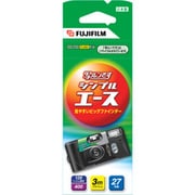 写ルンです シンプルエース Flash 27枚撮り 2P