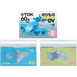 DVM60NK×2A MiniDVカセット 60分 2本