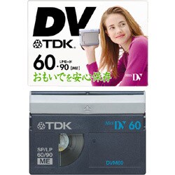 MiniDVカセット 60分 5本 DVM60BU×5A