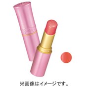 キス ルージュピュア グラッセ [09 チューリップキス]