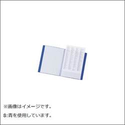 ヨドバシ.com - リヒトラブ LIHIT LAB. G3221-8 クリヤーブック ヨドバシ.com - リヒトラブ LIHIT LAB. G3221-8 クリヤーブック