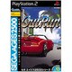 アウトラン SEGA AGES 2500シリーズ Vol.13 [PS2ソフト]
