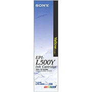 LPR-5000専用インクカートリッジ イエロー EPI-L500Y