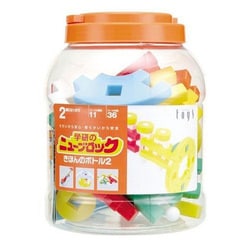 ニューブロック きほんのボトル2