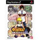 PS2 金色のガッシュベル！! 友情タッグバトル