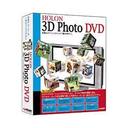 3D Photo DVD Win