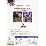 インクジェット用 ホワイトキャンソンDAP ミ・タントタント A40110