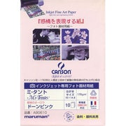 インクジェット用 ドーンピンクキャンソンDAP ミ・タント POST A90610