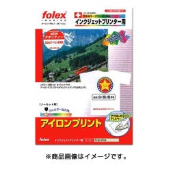 インクジェットプリンター用 FLIP-3A3 IJアイロンプリントA3
