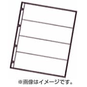 プロ用Pスリーブスペアブローニー PS-B-50