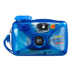 ヨドバシ Com コダック Kodak スナップキッズ 15m防水 通販 全品無料配達 ヨドバシ Com コダック Kodak スナップキッズ 15m防水 通販 全品無料配達