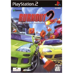 BURNOUT 2：Point Of Impact