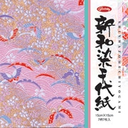 83-0667 新和染和紙
