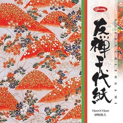 戦い、和紙23cm×33,6cm、墨 戦い、和紙23cm×33,6cm、墨
