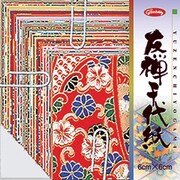 83-0605 友禅和紙