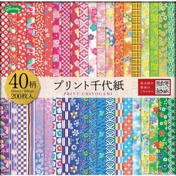 23-1986 40柄プリント千代紙