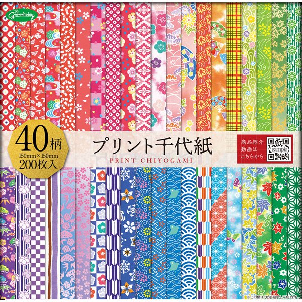 23-1986 40柄プリント千代紙