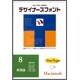 VDLタイプライブラリー vol.8 Windows TrueType [Windows]