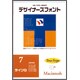 VDLタイプライブラリー vol.7 Windows TrueType [Windows]