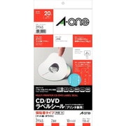CD/DVDラベルシール 強粘着タイプ マット紙・ホワイト A4判変型 2面 内径・大 10シート 29145