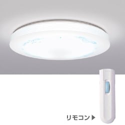 スリムシーリング照明（4.5-6畳） 7LKZ245SG（リモコン付き）