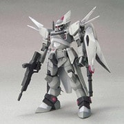 ヨドバシ.com - ZGMF-515 モビルシグー [HG 1/144 機動戦士