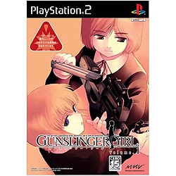 GUNSLINGER GIRL  Volume.I [PS2ソフト]