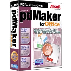 pdMaker for Office Win