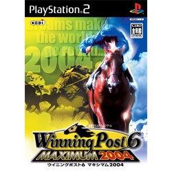 Winning Post 6 MAXIMUM 2004