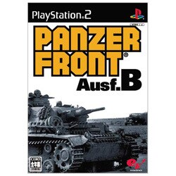 PANZER FRONT Ausf.B