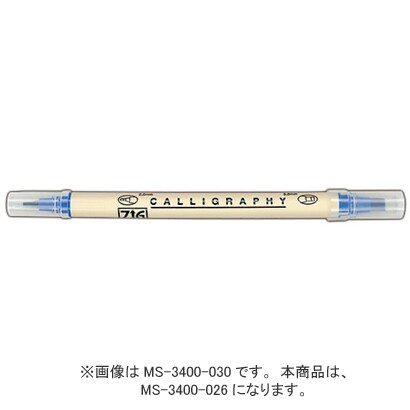 ZIG メモリーシステム カリグラフィー 5.0mm/2.0mm ベビーピンク MS-3400-026