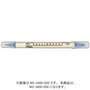 ZIG メモリーシステム カリグラフィー 5.0mm/2.0mm ピュアイエロー MS-3400-050