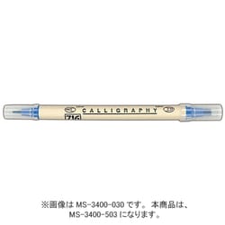 ZIGメモリーシステム カリグラフィー 5.0mm/2.0mm サマーサン MS-3400-503