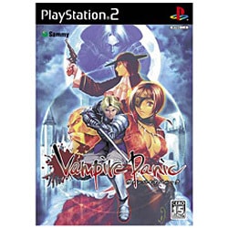 ヴァンパイアパニック [PS2ソフト]