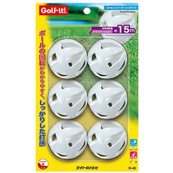 スケルトンピーボール　ホワイト [R-40]